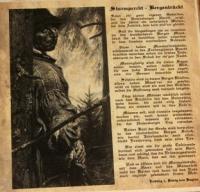 Виниловая пластинка STURMPERCHT / BERGENTR?CKT (3LP)